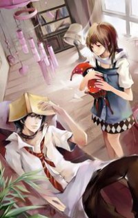 山河可鉴