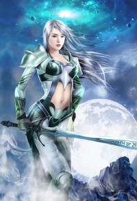 清冷王爺：郡主請上榻